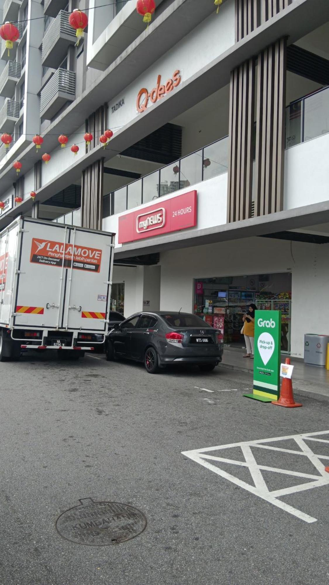 Kuala Lumpur Skyline Cityview Comfort Home Pangsapuri *